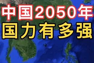 对阵谢菲尔德联为球队首开纪录，罗德里当选本场曼城队内最佳